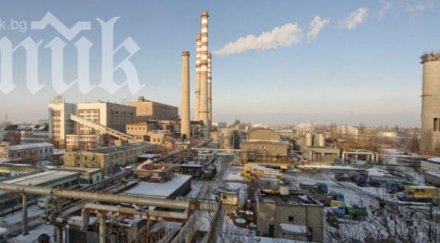 кзк спря обществена поръчка мини марица изток