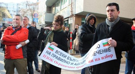 протестиращи лекари спешното сме доволни срещата таня андреева