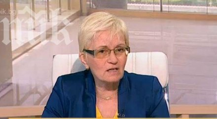 пиргова продължавам наричам неков техническа грешка законно избран