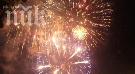 почетохме подвига ботевата чета заря враца