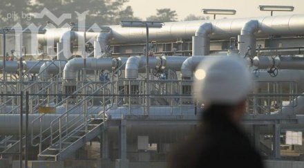 европейската комисия предложи цени руския газ украйна