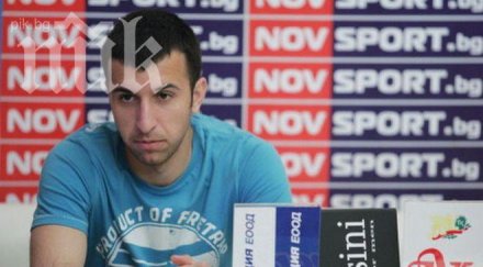 капитанът лудогорец светослав дяков вдига тежка сватба