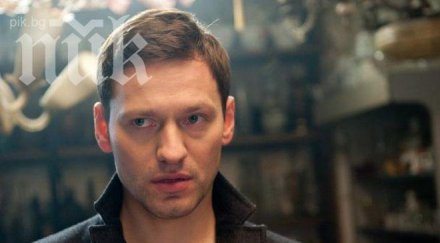 орлин павлов ерген сред звездите