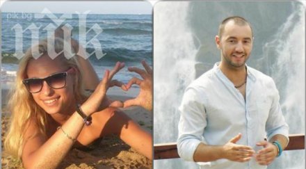 семейството антон хекимян одобри гаджето