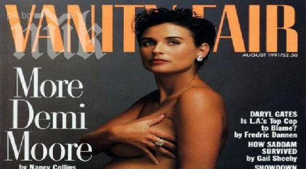 скандални корици списания