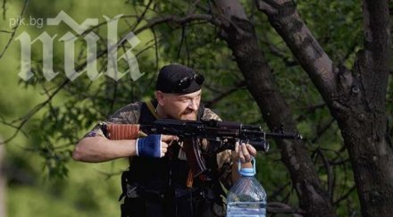 души убити опит извозване тела района летището донецк