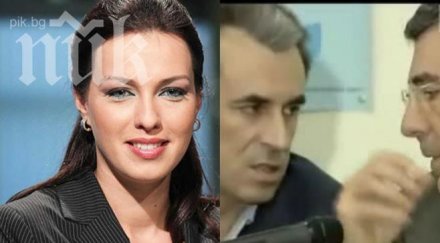 виктория петрова орешарски разсърди извадих показ седенката вълчев широко скроени