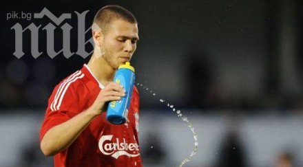 стивън води двама цска