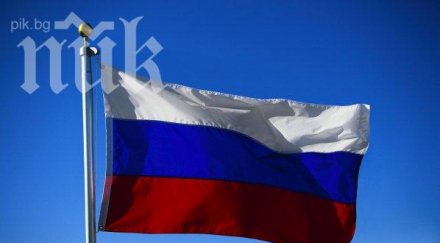 русия обявява бойкот пасе