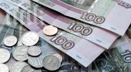 рублата официална валута крим севастопол