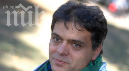 васко василев свири половин цена децата