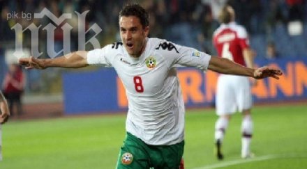 национал българия призна водя преговори лудогорец