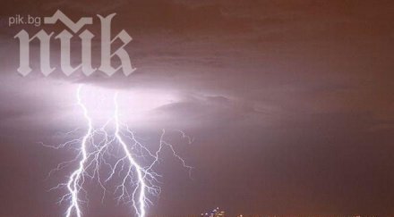 светкавица уби души индийска нива