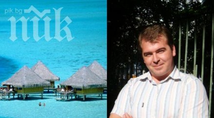 първата сватба правителството орешарски вече факт явор гечев каза социалистка покани станишеви кумове