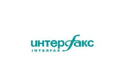 премиерът абхазия подаде оставка