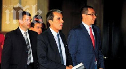 орешарски готов критериите министрите