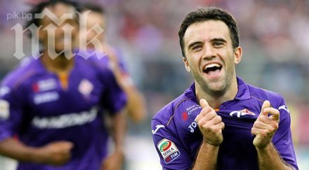 джузепе роси отпадна мондиала вижте състава скуадрата