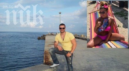 разкритие пик приятелят валя усмивка позира кея отиде завинаги готин свалят мадами