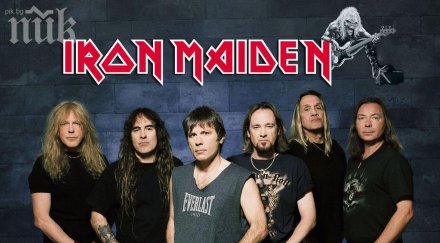 айрън мейдън дарява пари потопа сърбия