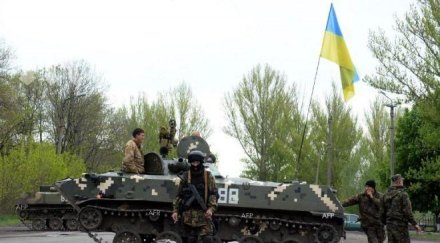 украинската днепропетровска област формират батальони