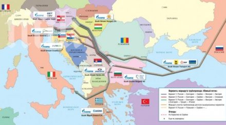 файненшъл таймс българия става бойно поле заради южен поток