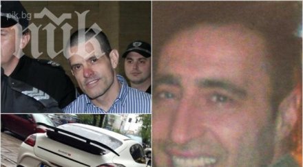 пик жоро шопа бил без охрана прострелят един килър гърмял обновена