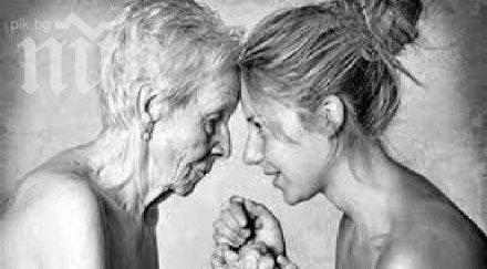 майка написа трогателното обръщение дъщеря вижте писмото разплака интернет