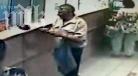 кошмар клиент опита запали банкерка видео