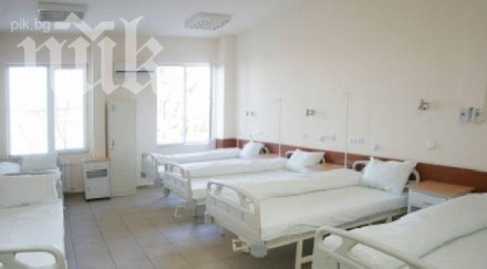 изписаха натровените банско деца вече стабилно състояние