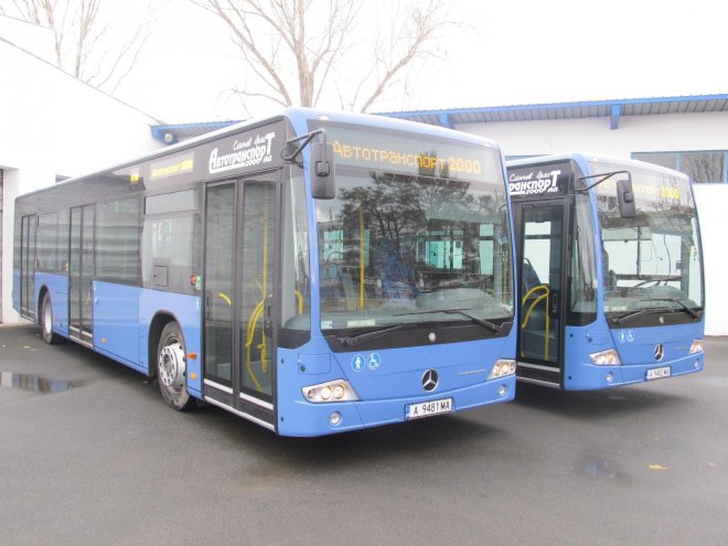 Велико Търново ще има нова автогара