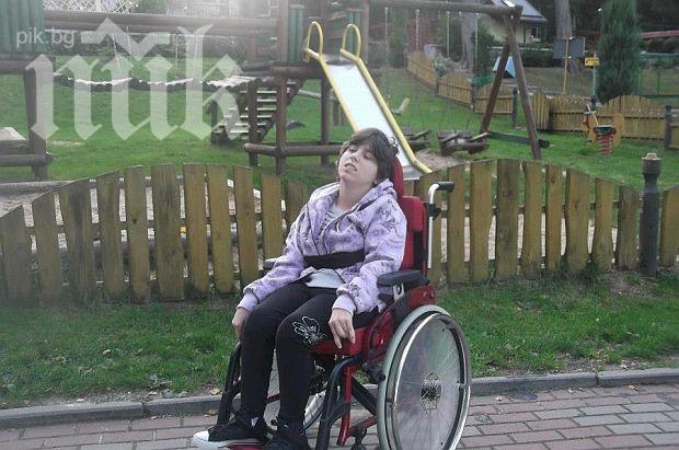 Детската церебрална парализа - синдром, а не заболяване