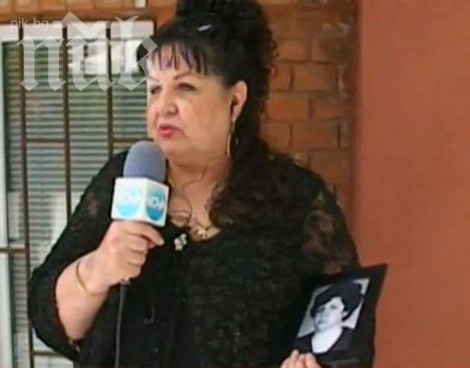 Медицинска сестра държала психично болна вързана, гола и със смъкнати гащи