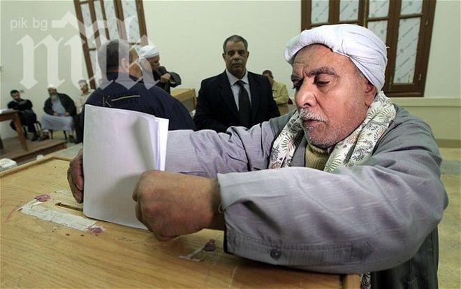 Египетската избирателна комисия отхвърли жалба срещу резултата от президентския вот