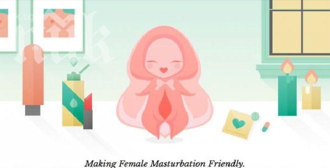 Епъл цензурират приложение относно женската мастурбация