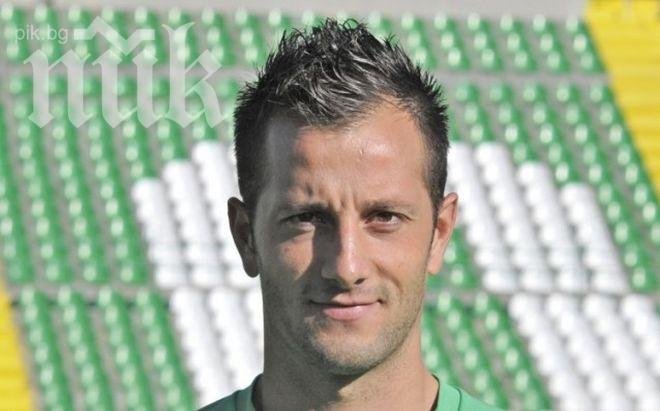 Левски се разбра с Борислав Стойчев