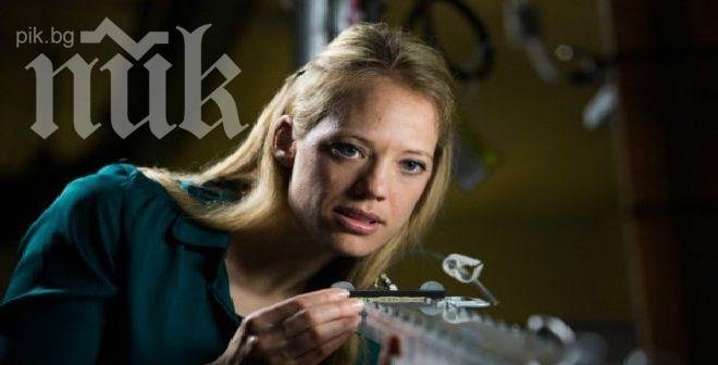 Гениална блондинка изобрети нов вид материя