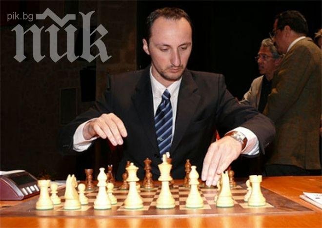 Веселин Топалов се класира на предпоследното, 9-то място на супертурнира по шахмат в Ставангер 