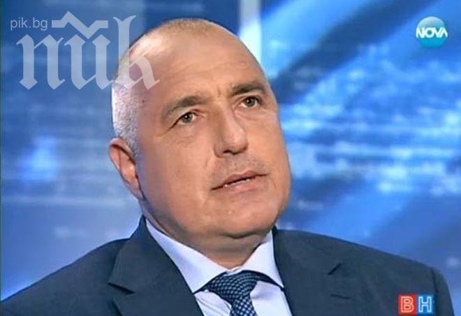 Бойко: Доган управлява през Местан и министрите, не виждам желание да си говори с мен (допълнена) 