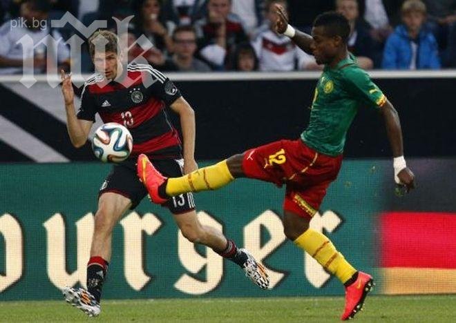 Камерун шокира Германия в Мьонхенгладбах (видео)