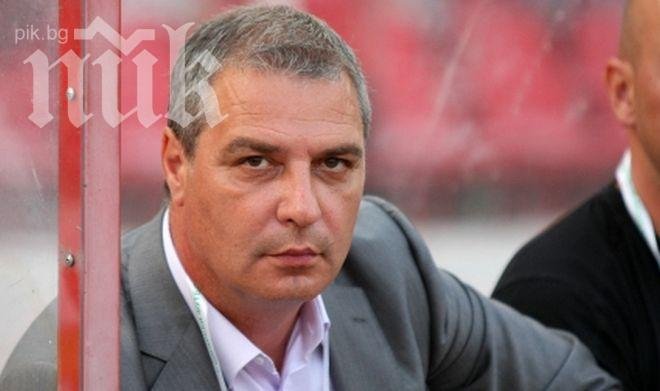 Александър Станков е новият старши треньор на „Черно море”