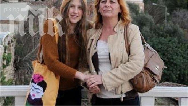 Турски прокурори искат едновековни присъди за петима протестиращи 