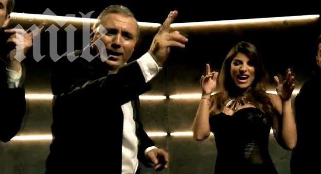 Стоичков в клипa на Дженифър Лопес за Световното (видео)