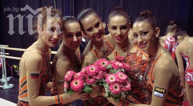 Ансамбълът на България по художествена гимнастика спечели златни медали