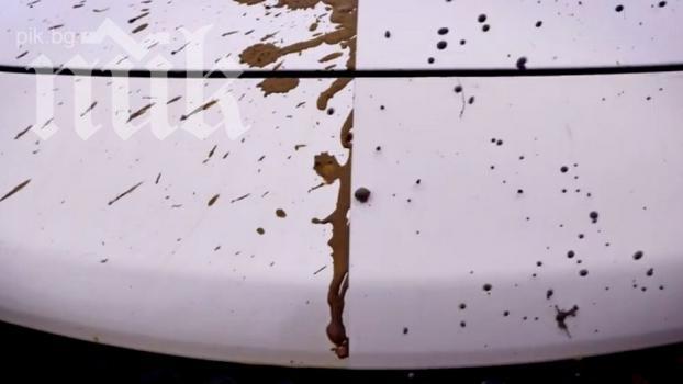 Създадоха самоизмиваща се кола