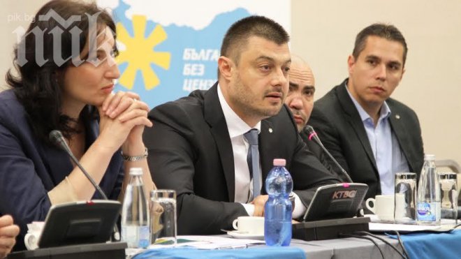 Бареков прави алианс за изваждане на ДПС от властта