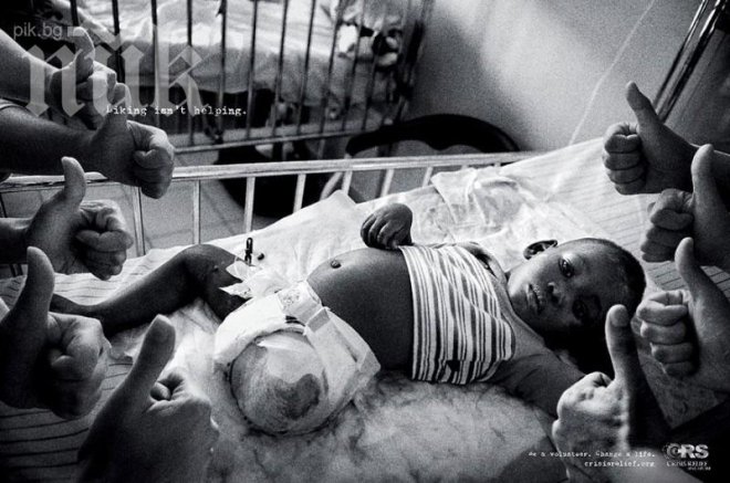 40 от най-въздействащите реклами в света! Ще ви оставят без дъх! (снимки)