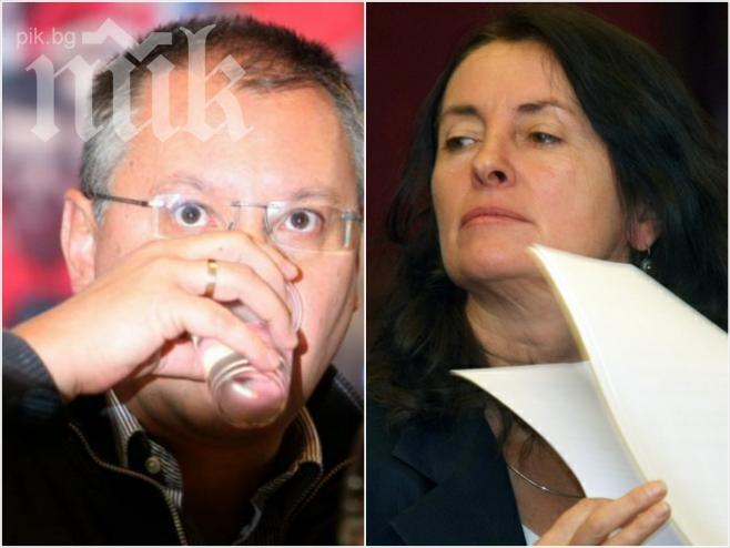 БСП опитва да прехвърли вината за провала на правителството!  Бобева отговори на атаката на Сергей! (обновена)