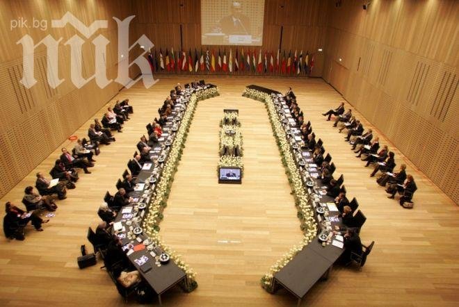 България е усвоила малко над 30% от евросредствата за 7 г.