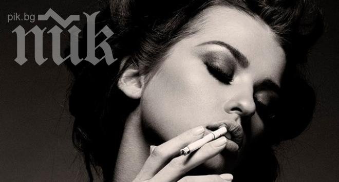 Бориса Тютюнджиева: Изкарах на сухо над 3 месеца, не ми е много приятно