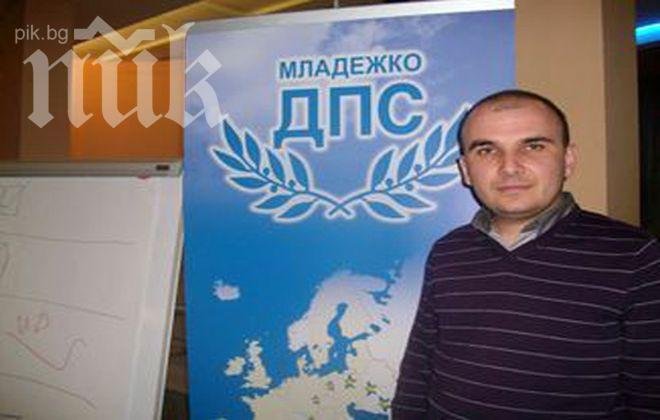 Сложиха скоба на колата на нов евродепутат, паркирал неправилно    